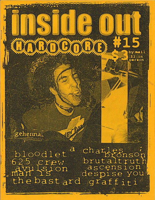 inside out 15